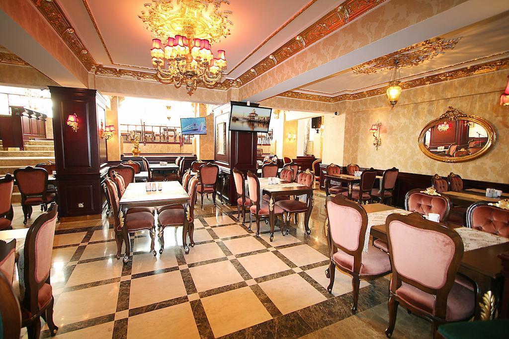 Balin Hotel - Special Category Istanbul Exterior photo
